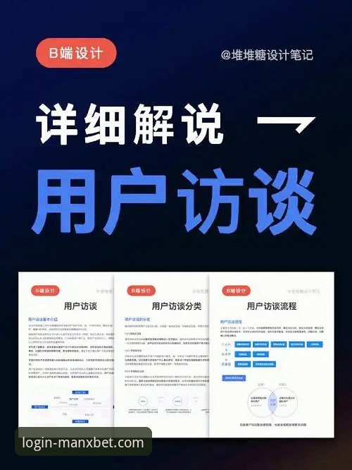 资深用户分享：在万博体育平台追踪跳水世界杯，见证16岁小将蒋林静的爆发之路