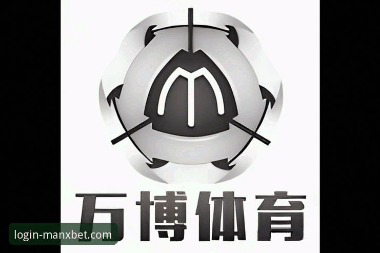 万博体育平台v2.0.5全面评测：登录不了官方下载？这份避坑指南值得收藏